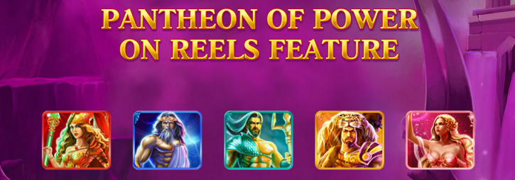 Choices for the Age of the Gods Bonus